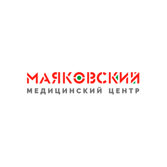 Маяковский