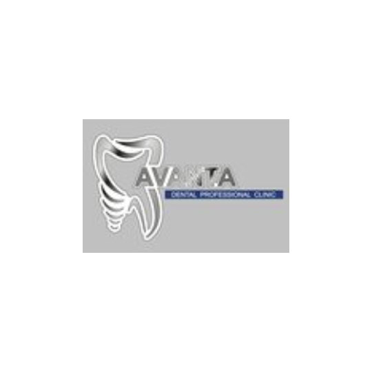 Стоматологический центр AVANTA DENTAL PROFESSIONAL CLINIC (АВАНТА ДЕНТАЛ ПРОФЕССИОНАЛ КЛИНИК)