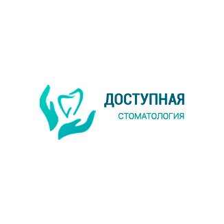 Доступная стоматология
