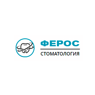 Ферос