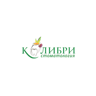 Стоматологическая клиника КОЛИБРИ