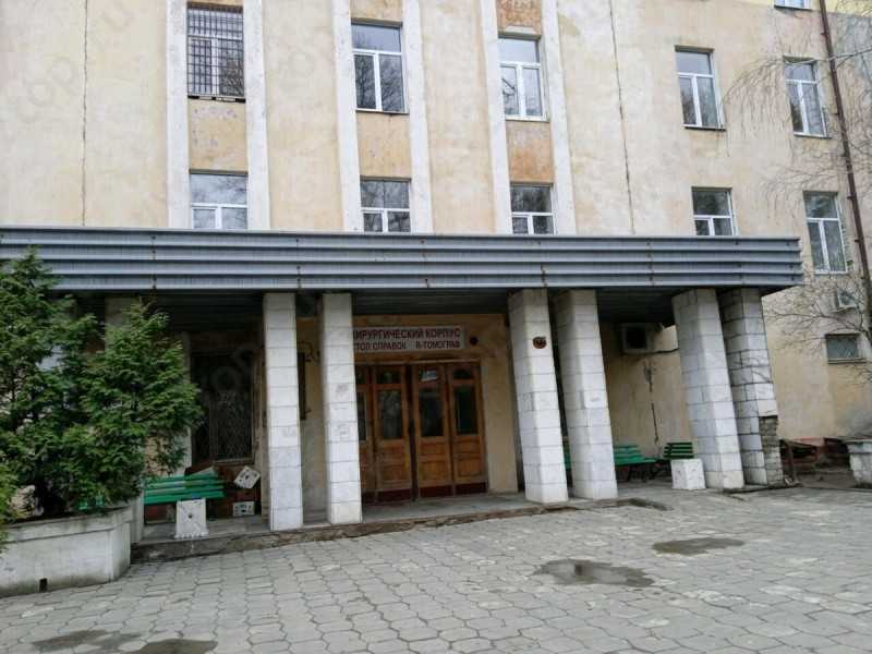 Государственное учреждение здравоохранения ЛИПЕЦКАЯ ГОРОДСКАЯ БОЛЬНИЦА №4