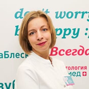 Паличева Евгения Васильевна