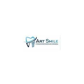 Стоматологическая клиника ART SMILE (АРТ СМАЙЛ) м. Заельцовская