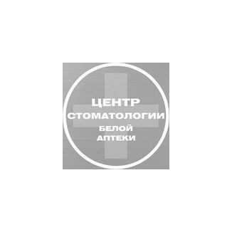 ЦЕНТР СТОМАТОЛОГИИ БЕЛОЙ АПТЕКИ м. Красный проспект
