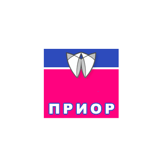 Приор