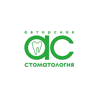 Авторская стоматология