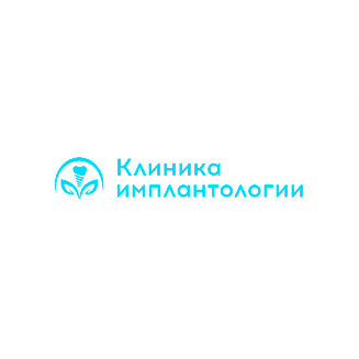 Клиника имплантологии
