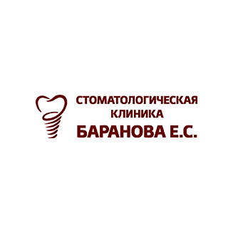 Стоматологическая клиника доктора Баранова