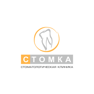 Стомка