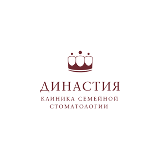 Династия