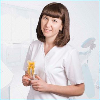 Ставцева Елена Сергеевна