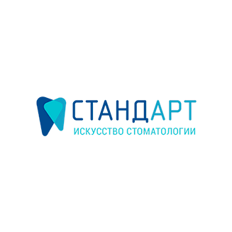 Стандарт