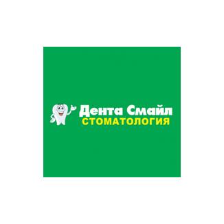 Стоматологический центр ДЕНТА СМАЙЛ на Каштаке-2