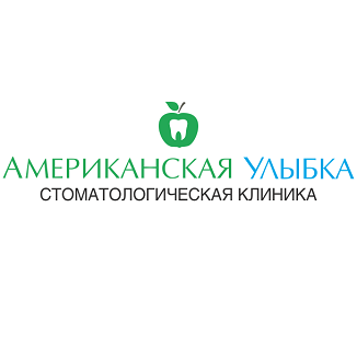 Американская улыбка