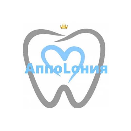 Стоматологическая клиника АППОЛОНИЯ