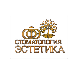 Стоматологическая клиника ЭСТЕТИКА