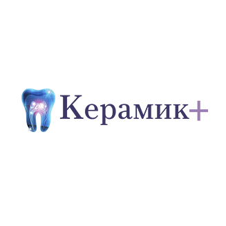Стоматология КЕРАМИК+