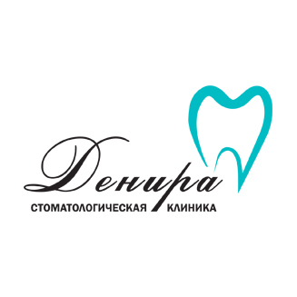 Стоматологическая клиника ДЕНИРА